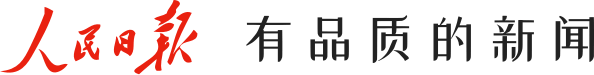 《人民日报》号今天再次推出甘肃省李中旺七律立秋组诗作品 