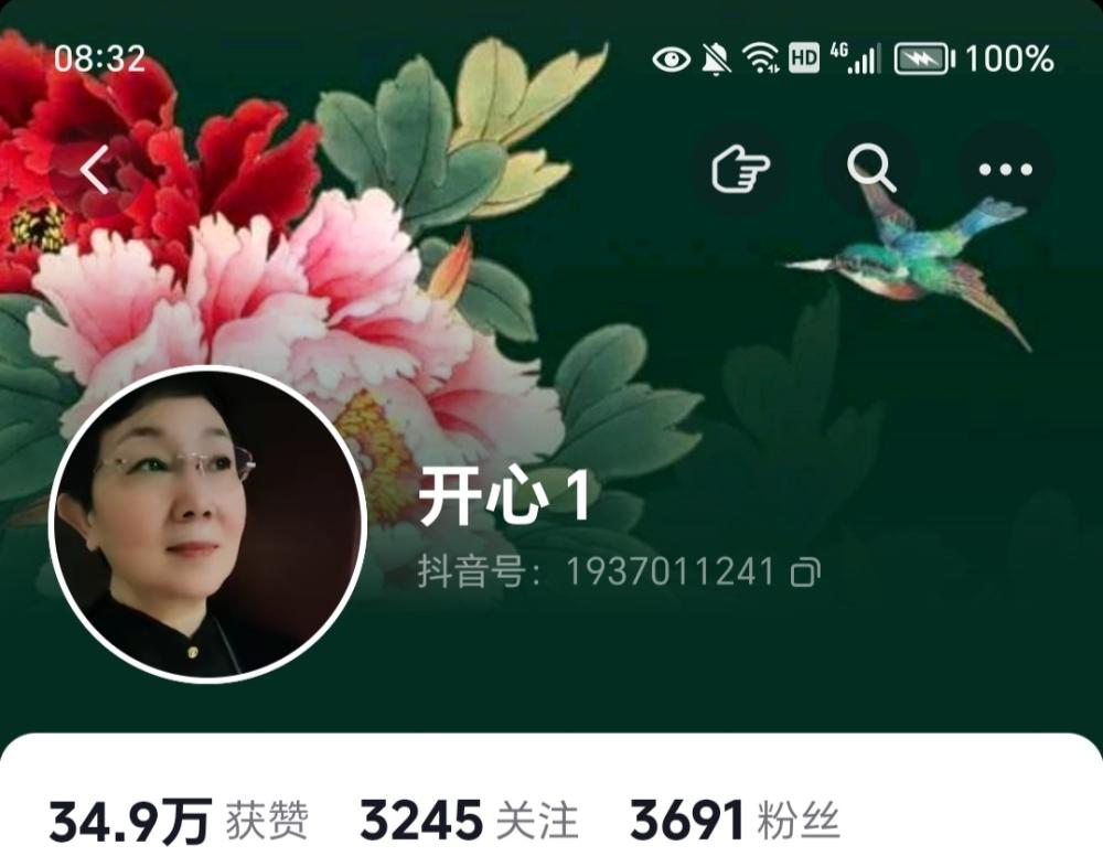 我与开心老师朗诵结缘的故事